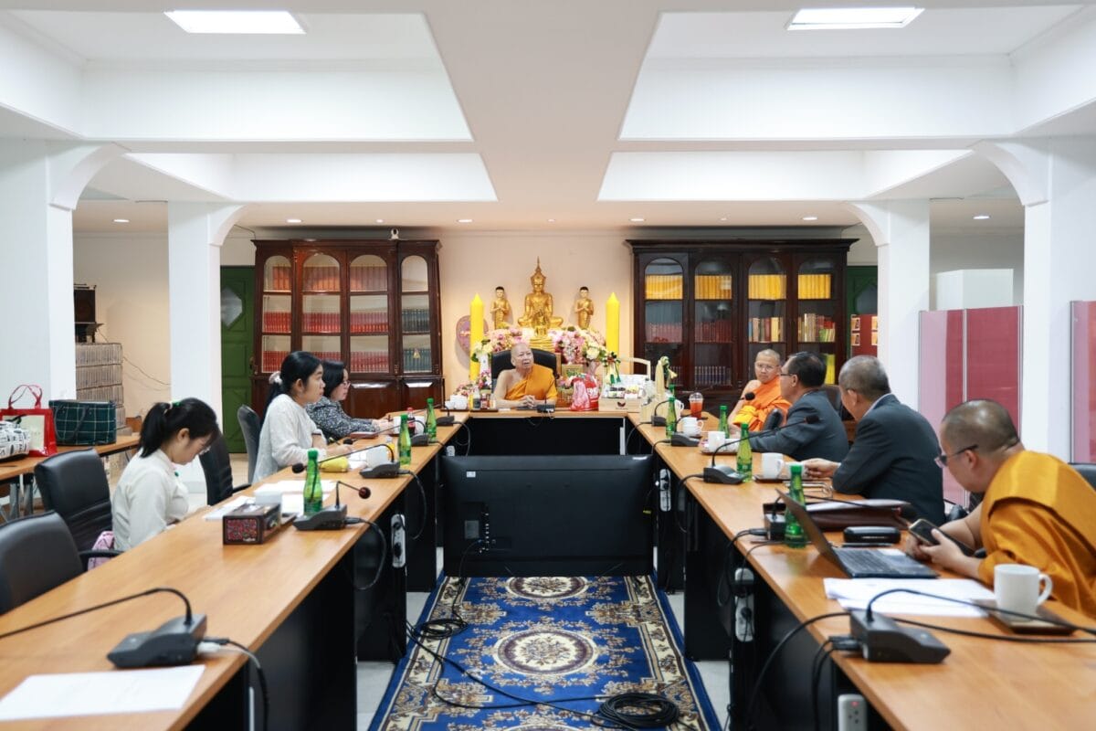 การประชุมรายงานผลเกี่ยวกับโครงการแปลพระไตรปิฎกฉบับภาษาอังกฤษ
