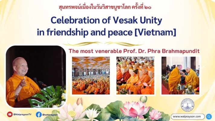Celebration of Vesak Unity in friendship