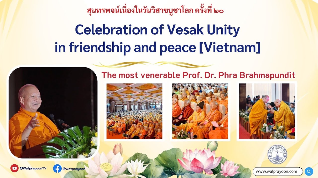 Celebration of Vesak Unity in friendship