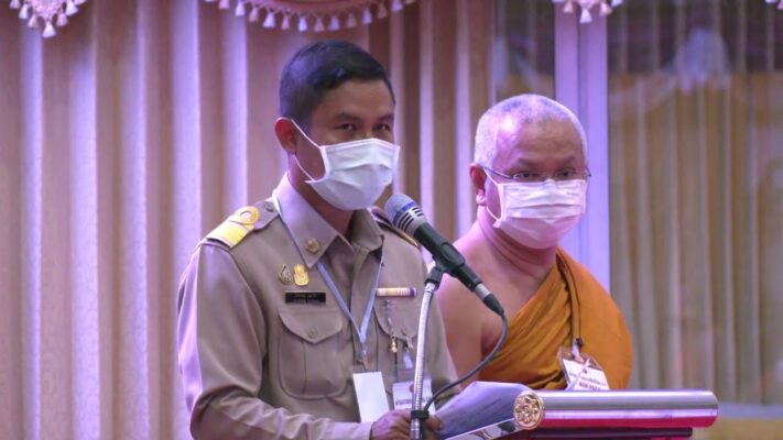 การขับเคลื่อนคุณภาพการจัดการศึกษาด้วยปริยัตินิเทศก์ - พระพรหมบัณฑิต