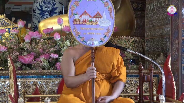 ทักไขยกถา ว่าด้วยทักษะชีวิต - พระพรหมบัณฑิต - MCUTV