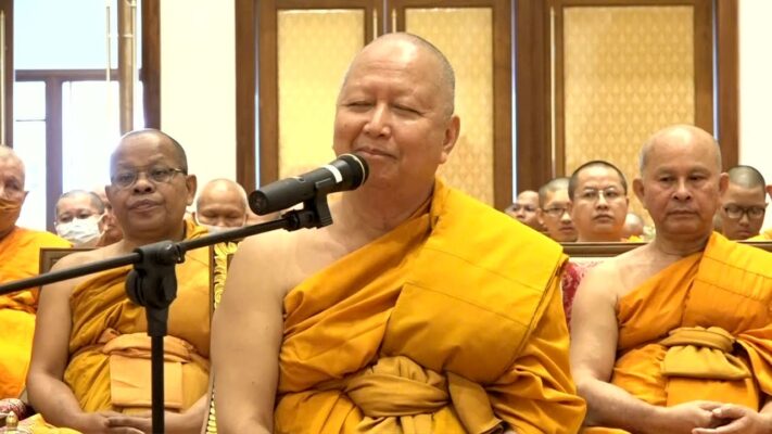 พระเทพปวรเมธี พระดี ศรีมหาจุฬาฯ - MCU TV