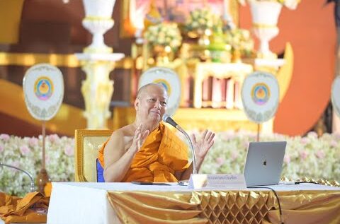 หลักศีล ๕ รากฐานการสร้างสังคม - พระพรหมบัณฑิต - WPY