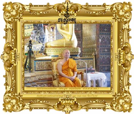 เริ่มปีใหม่ดีมีความสำเร็จไปกว่าครึ่ง