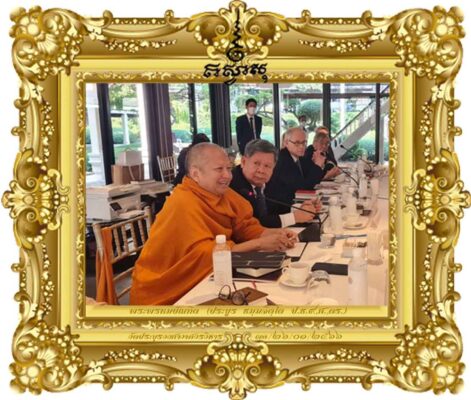 Three Research Areas of Buddhist Studies